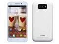 Telegram for Gionee 4 1072013113950AM_120_gionee-g-pad-g3